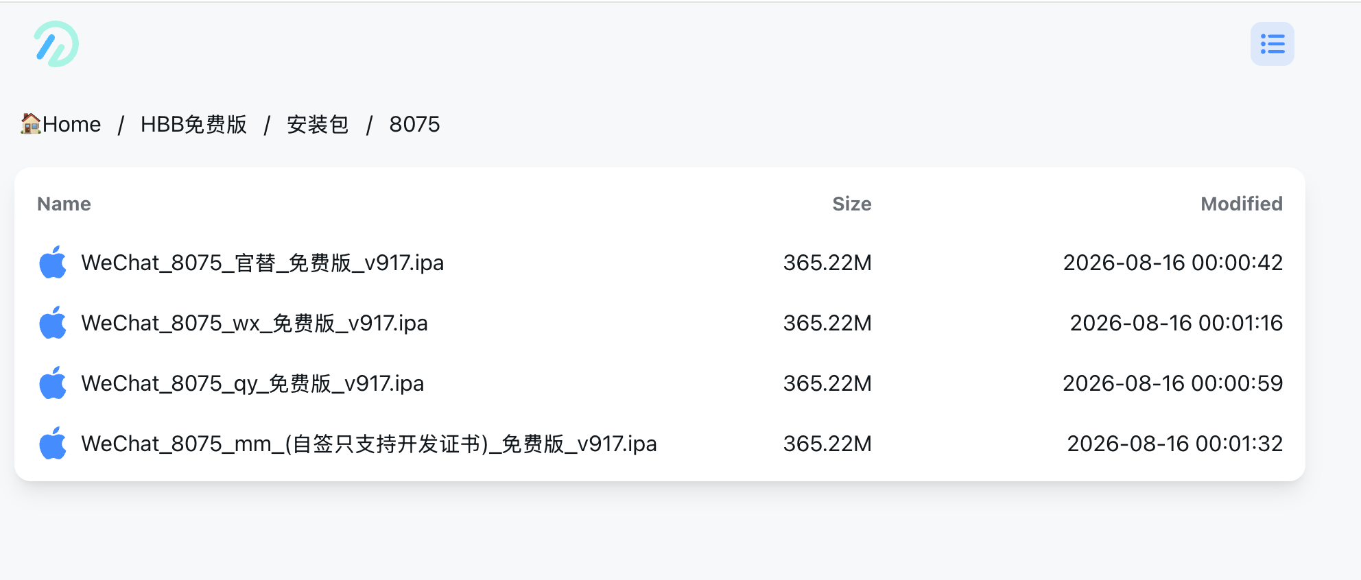 screenshot-000242